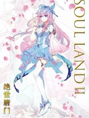 伊甸园2020入口大象